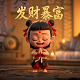炸金花小游戏网页版